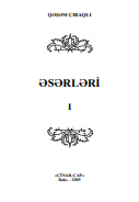 Əsərləri: cild 1